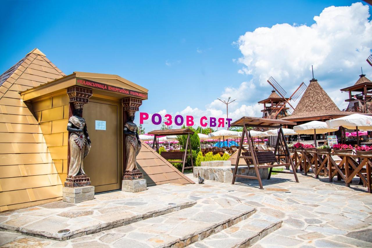 Отель The Wind Mills Hydropark Gorna Malina Экстерьер фото